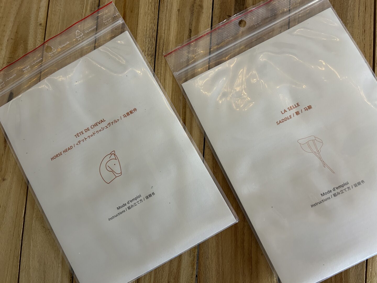 Lyn H. Loves Herm&egrave;s key chain